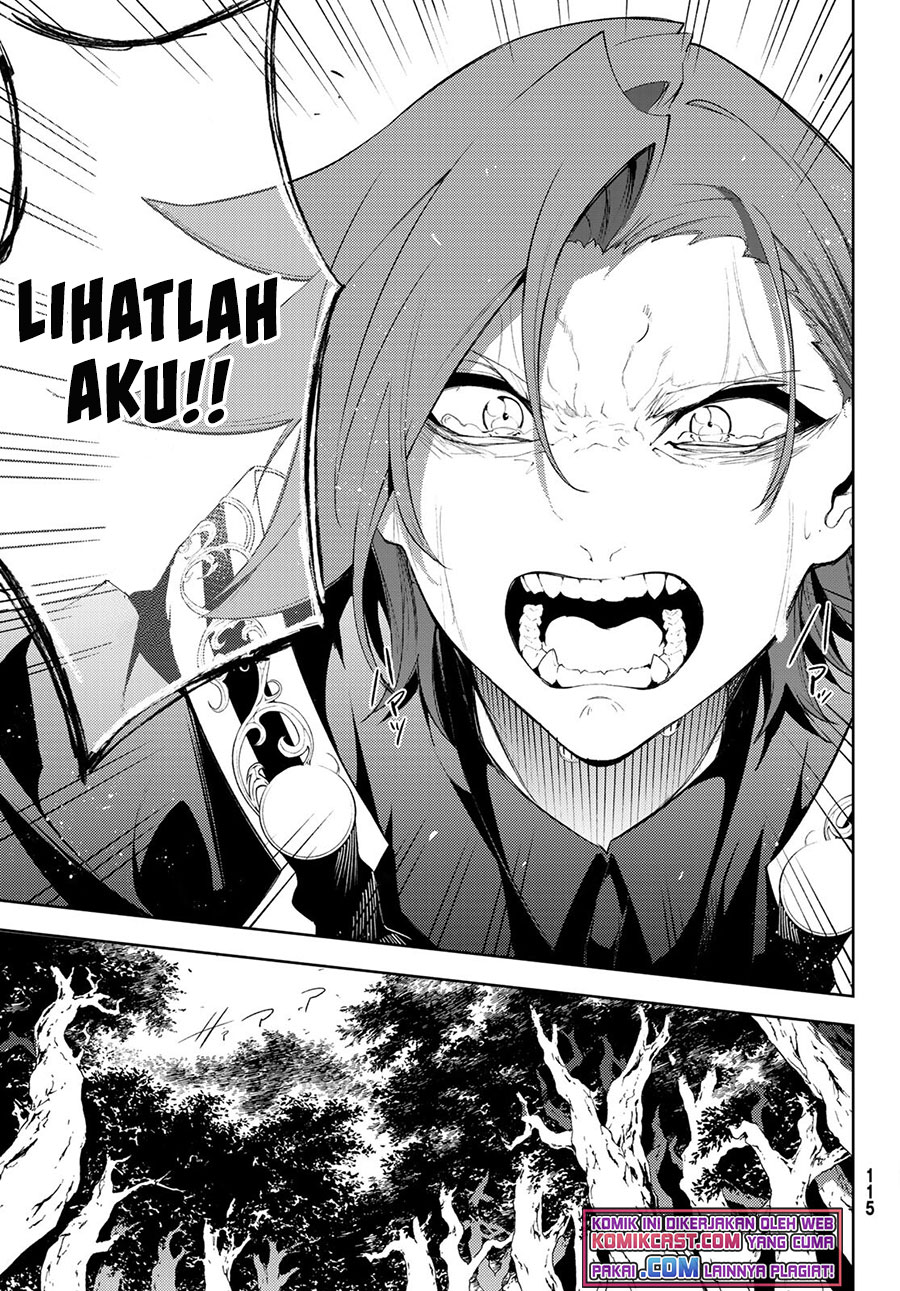 Tsue to Tsurugi no Wistoria Chap 8 - Next Chap 9