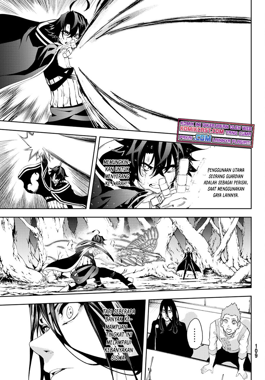 Tsue to Tsurugi no Wistoria Chap 8 - Next Chap 9