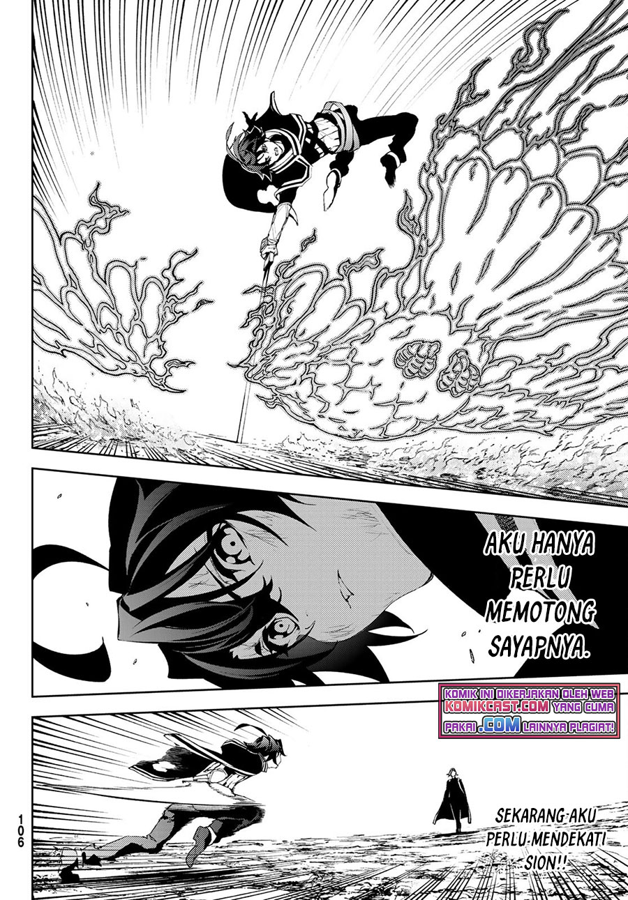 Tsue to Tsurugi no Wistoria Chap 8 - Next Chap 9
