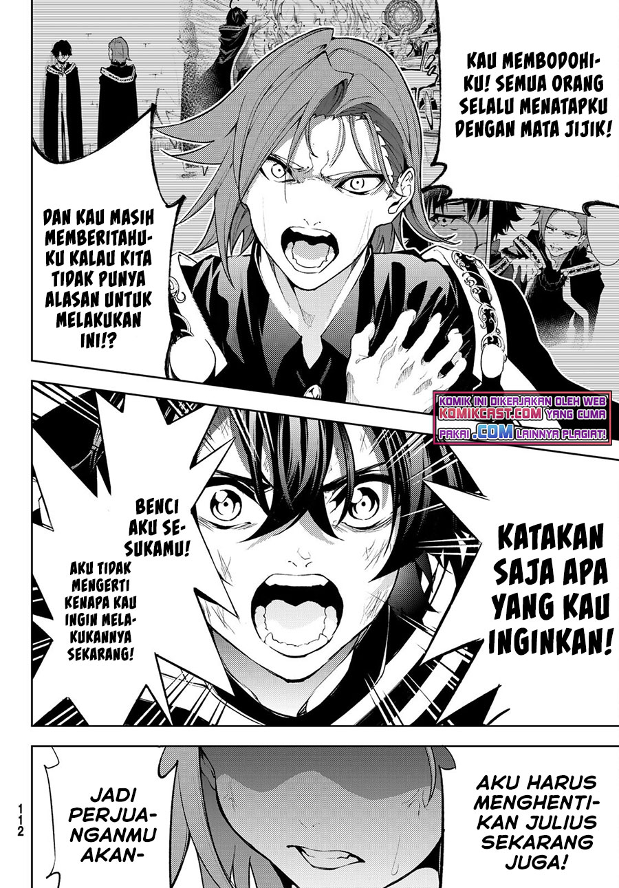 Tsue to Tsurugi no Wistoria Chap 8 - Next Chap 9