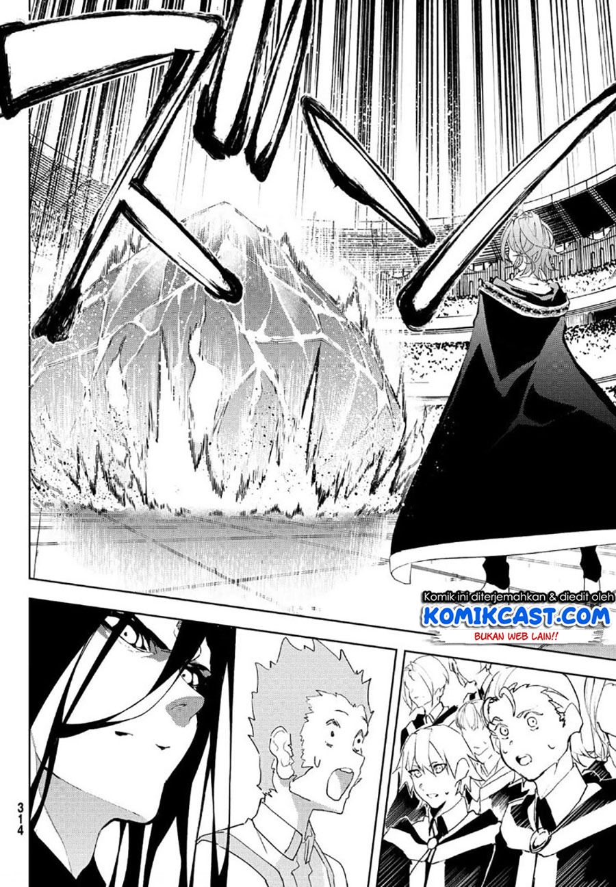 Tsue to Tsurugi no Wistoria Chap 9 - Next Chap 10