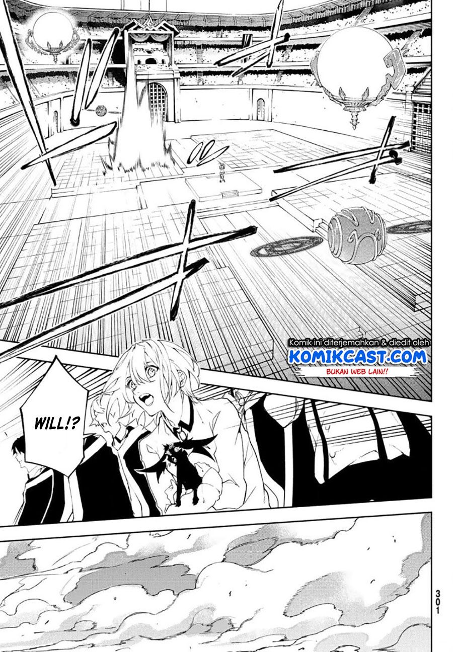 Tsue to Tsurugi no Wistoria Chap 9 - Next Chap 10