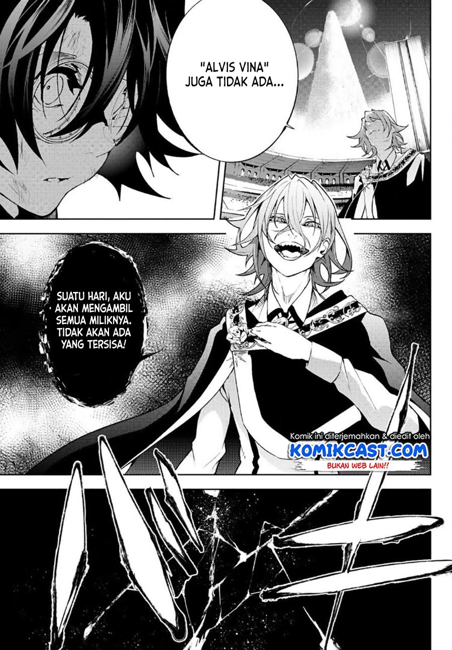 Tsue to Tsurugi no Wistoria Chap 9 - Next Chap 10