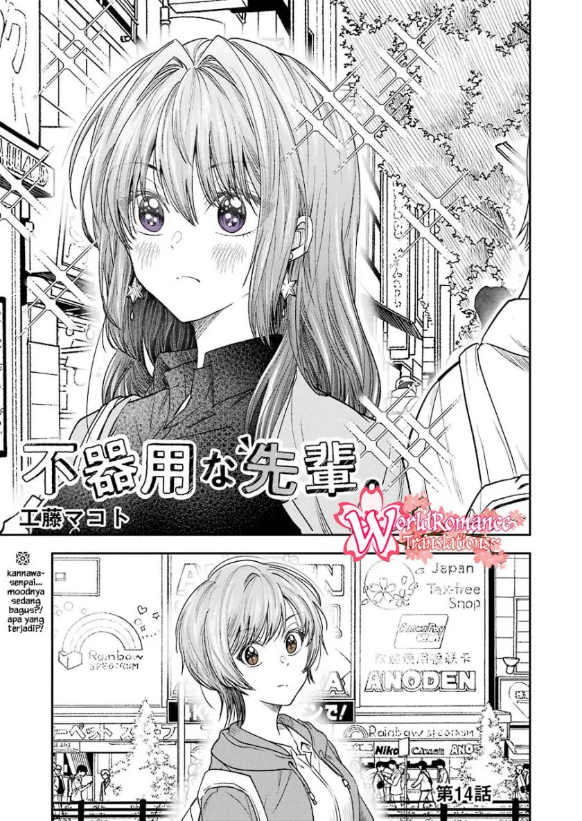 Awkward Senpai Chap 14 - Next Chap 15