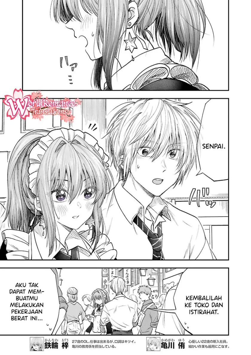 Awkward Senpai Chap 15 - Next Chap 16