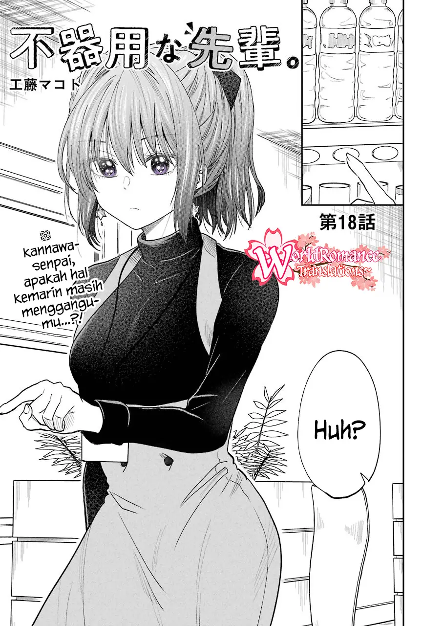 Awkward Senpai Chap 18 - Next Chap 19