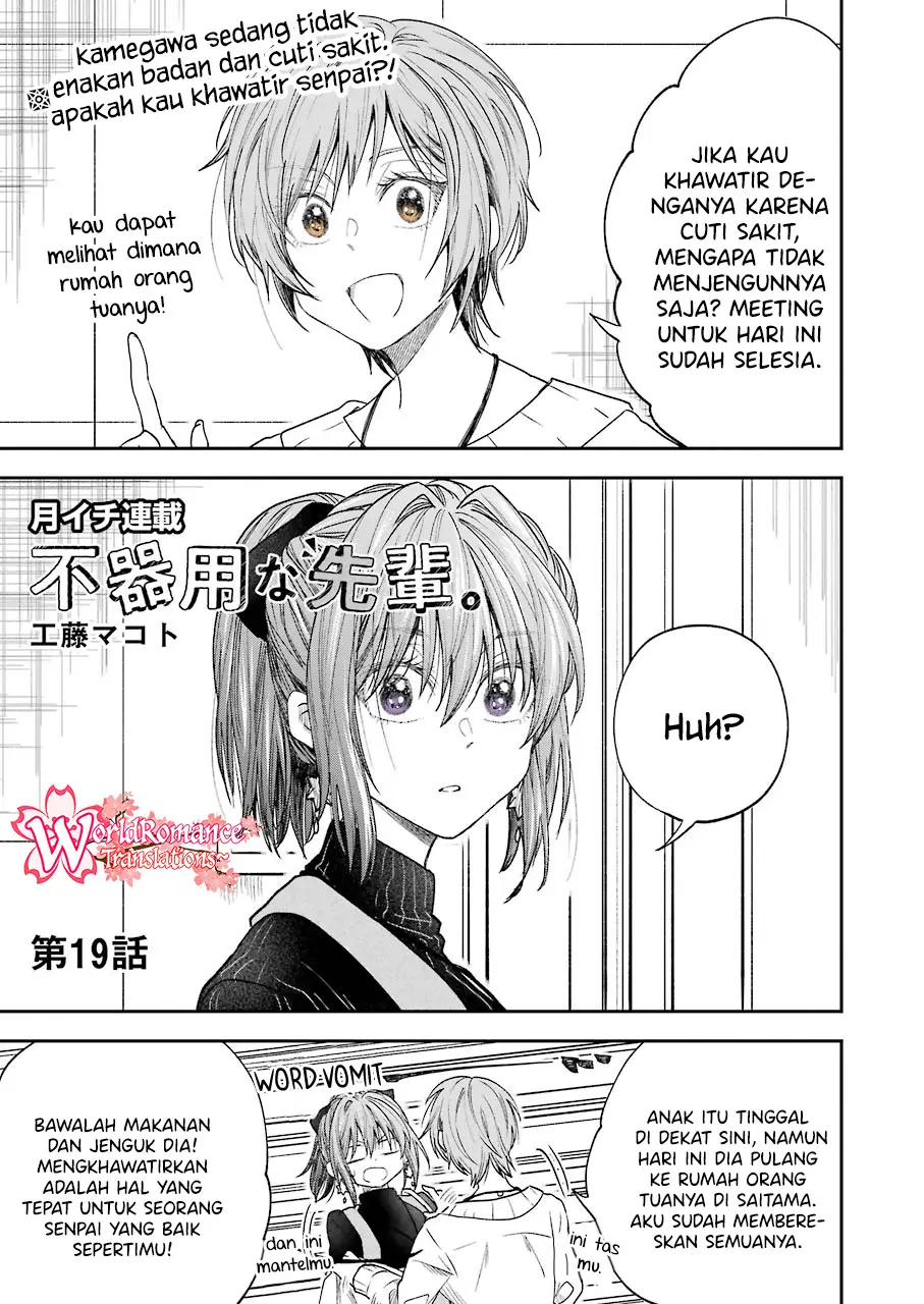 Awkward Senpai Chap 19 - Next Chap 20