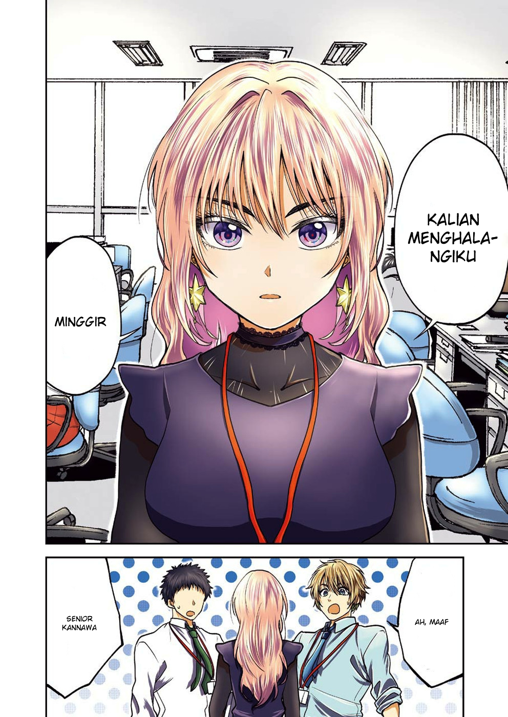 Awkward Senpai Chap 1 - Next Chap 2