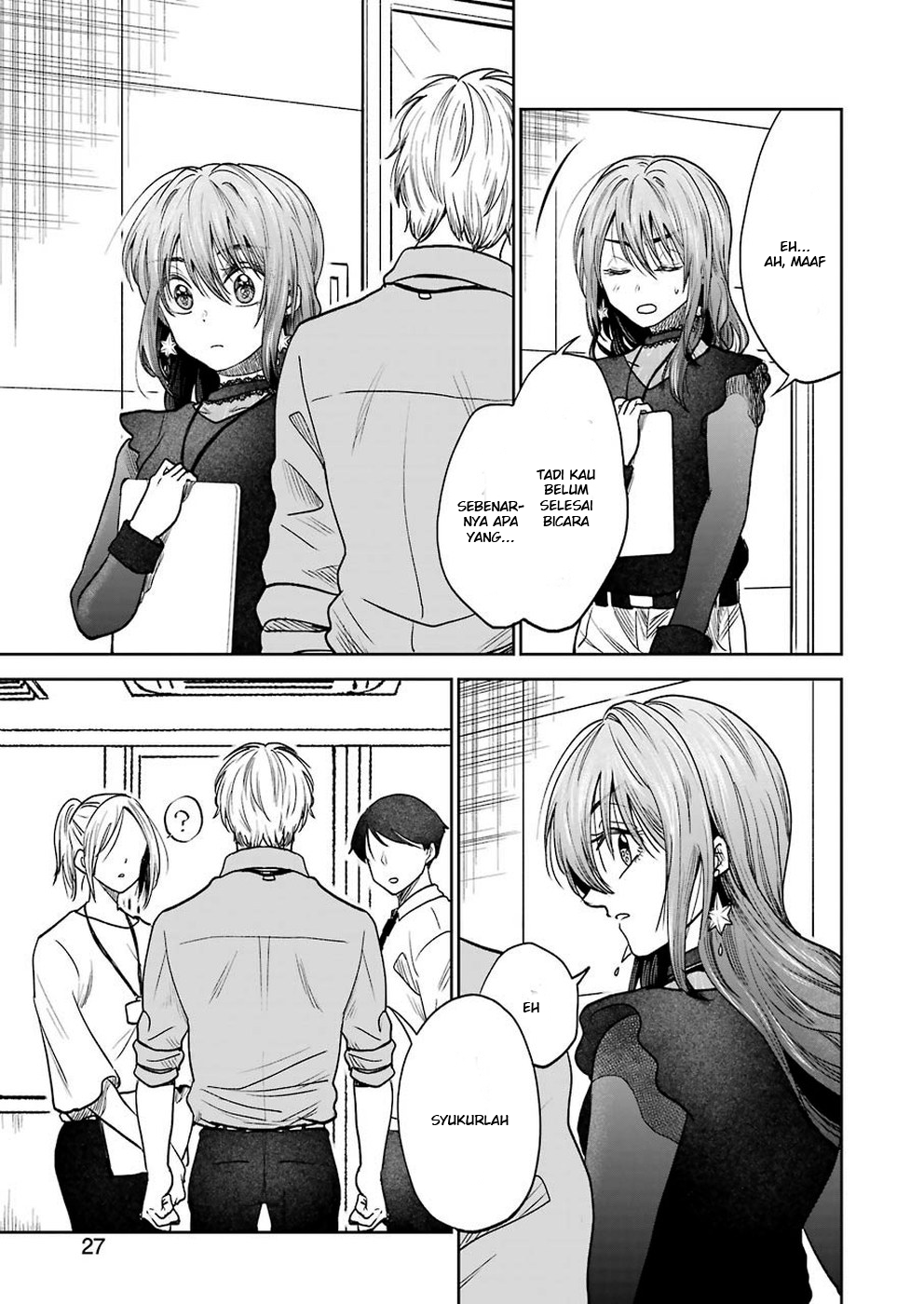 Awkward Senpai Chap 1 - Next Chap 2