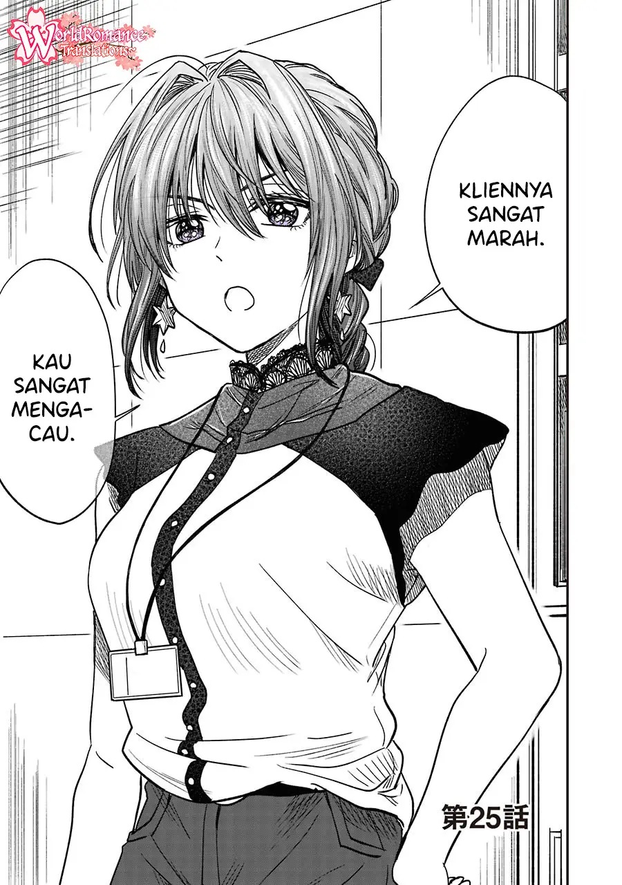Awkward Senpai Chap 10.2 - Next Chap 11.2