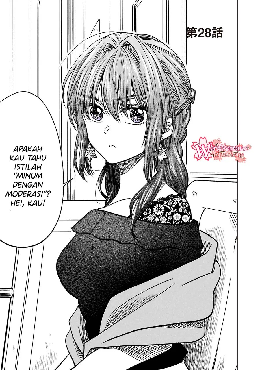 Awkward Senpai Chap 10.4 - Next Chap 11.4