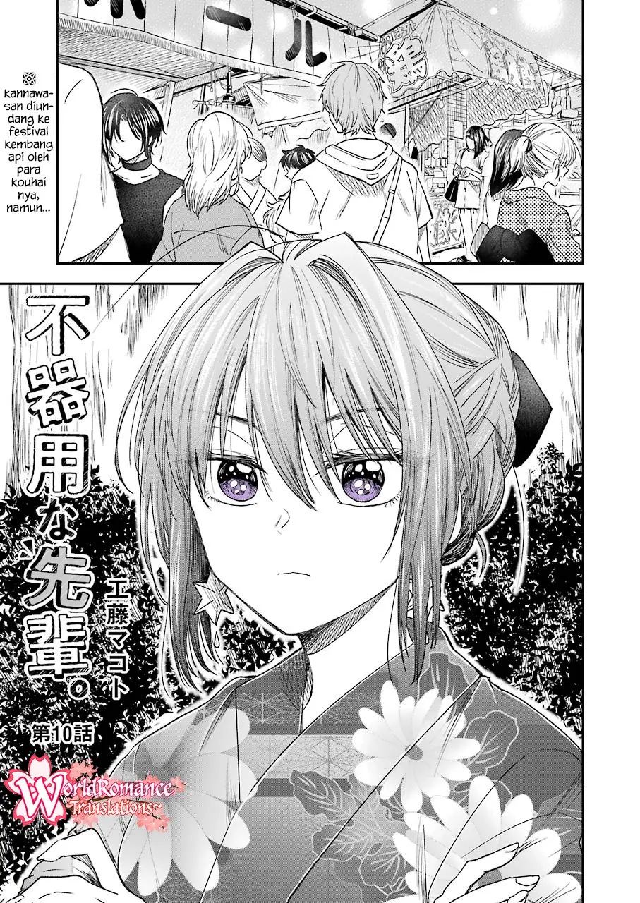 Awkward Senpai Chap 10 - Next Chap 11