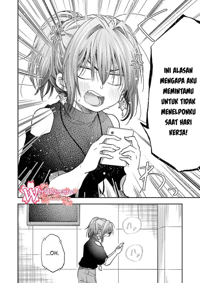 Awkward Senpai Chap 11 - Next Chap 12