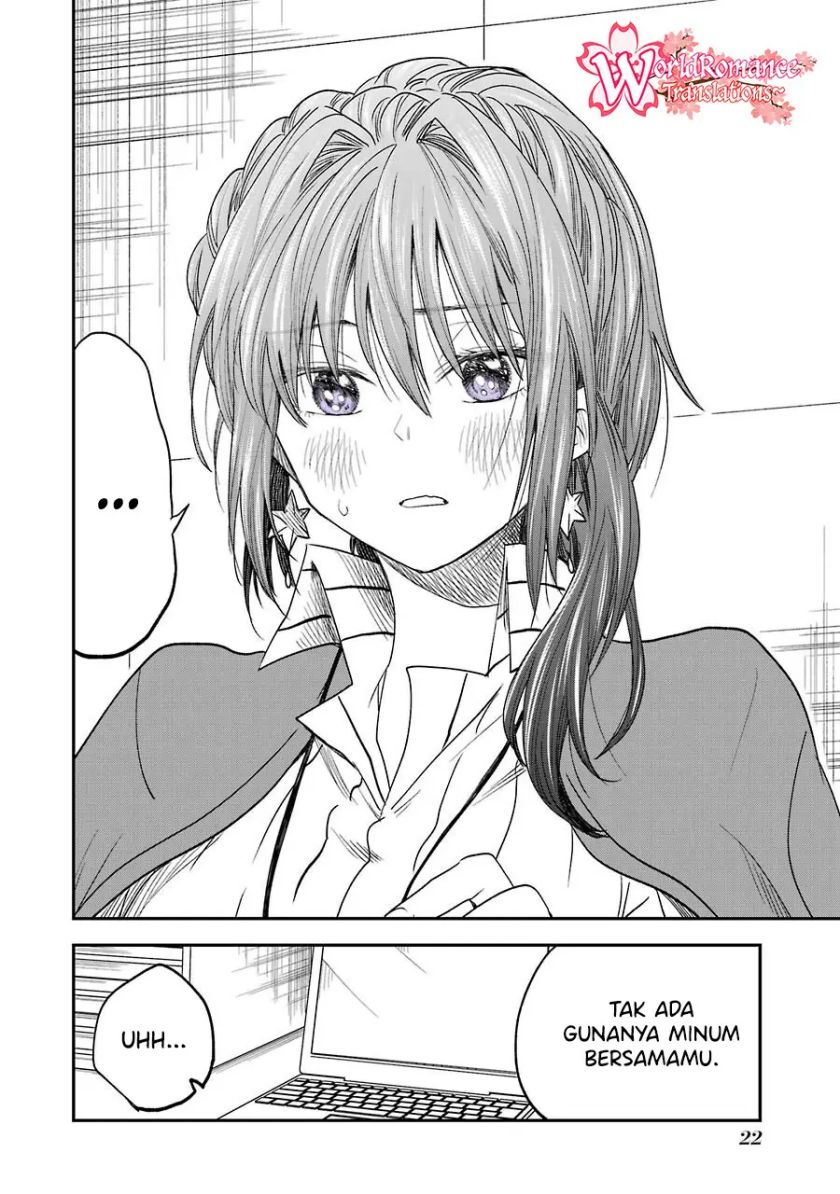 Awkward Senpai Chap 13.1 - Next Chap 14.1