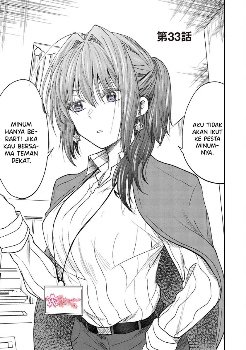 Awkward Senpai Chap 13.1 - Next Chap 14.1