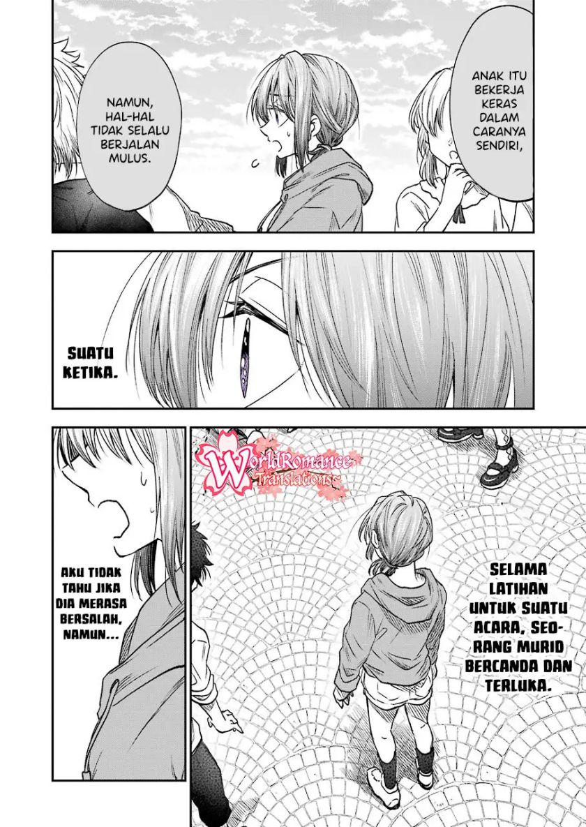Awkward Senpai Chap 13 - Next Chap 14