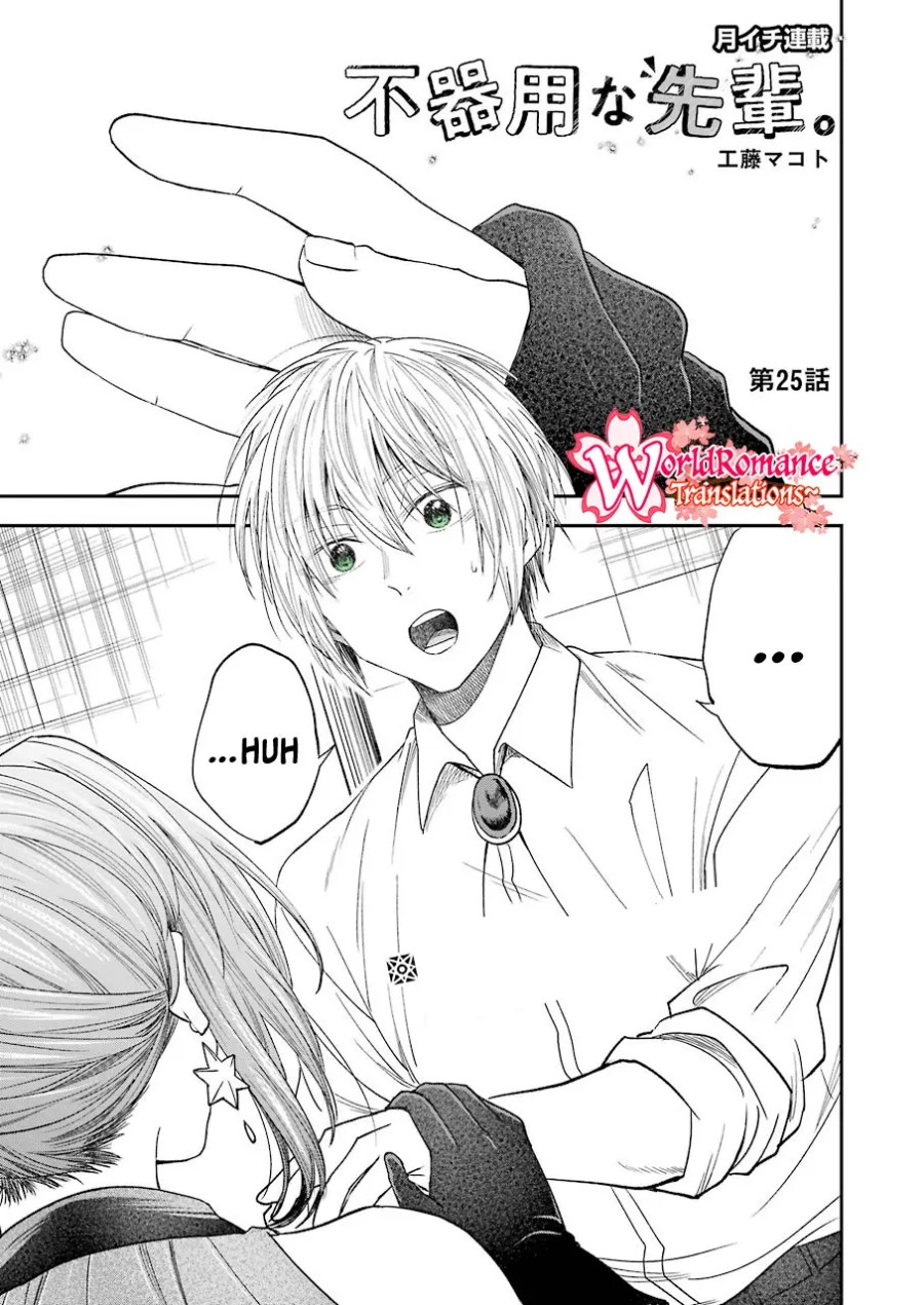 Awkward Senpai Chap 25 - Next Chap 26