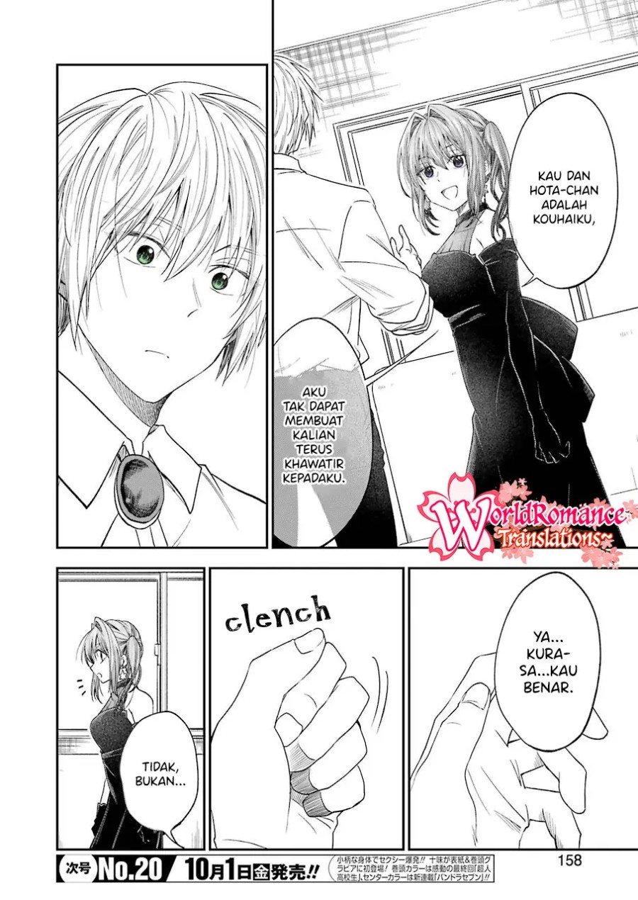 Awkward Senpai Chap 25 - Next Chap 26