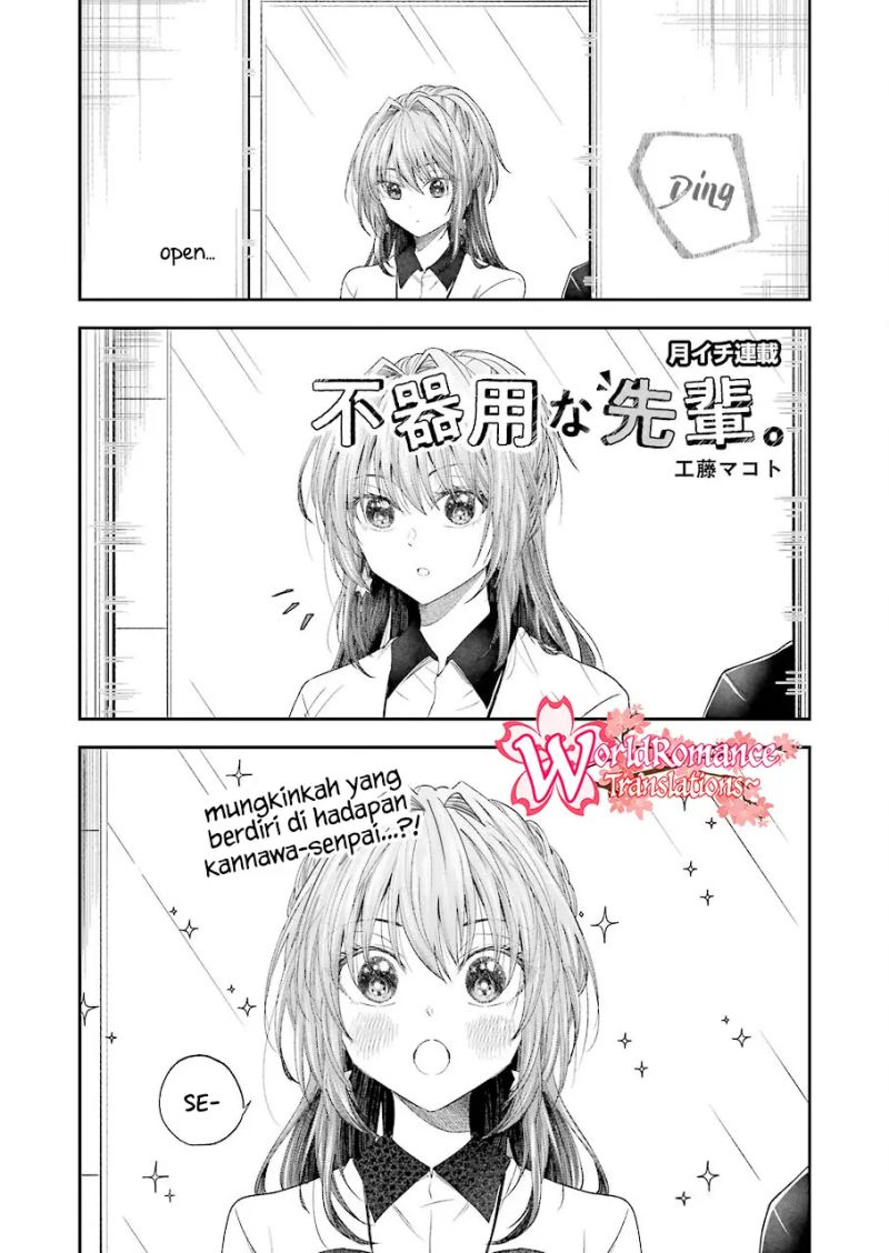 Awkward Senpai Chap 26 - Next Chap 27