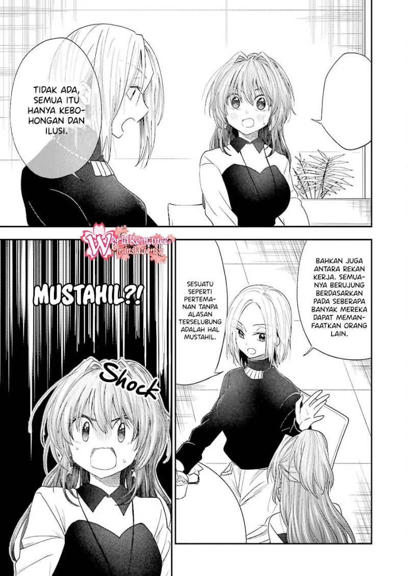 Awkward Senpai Chap 26 - Next Chap 27