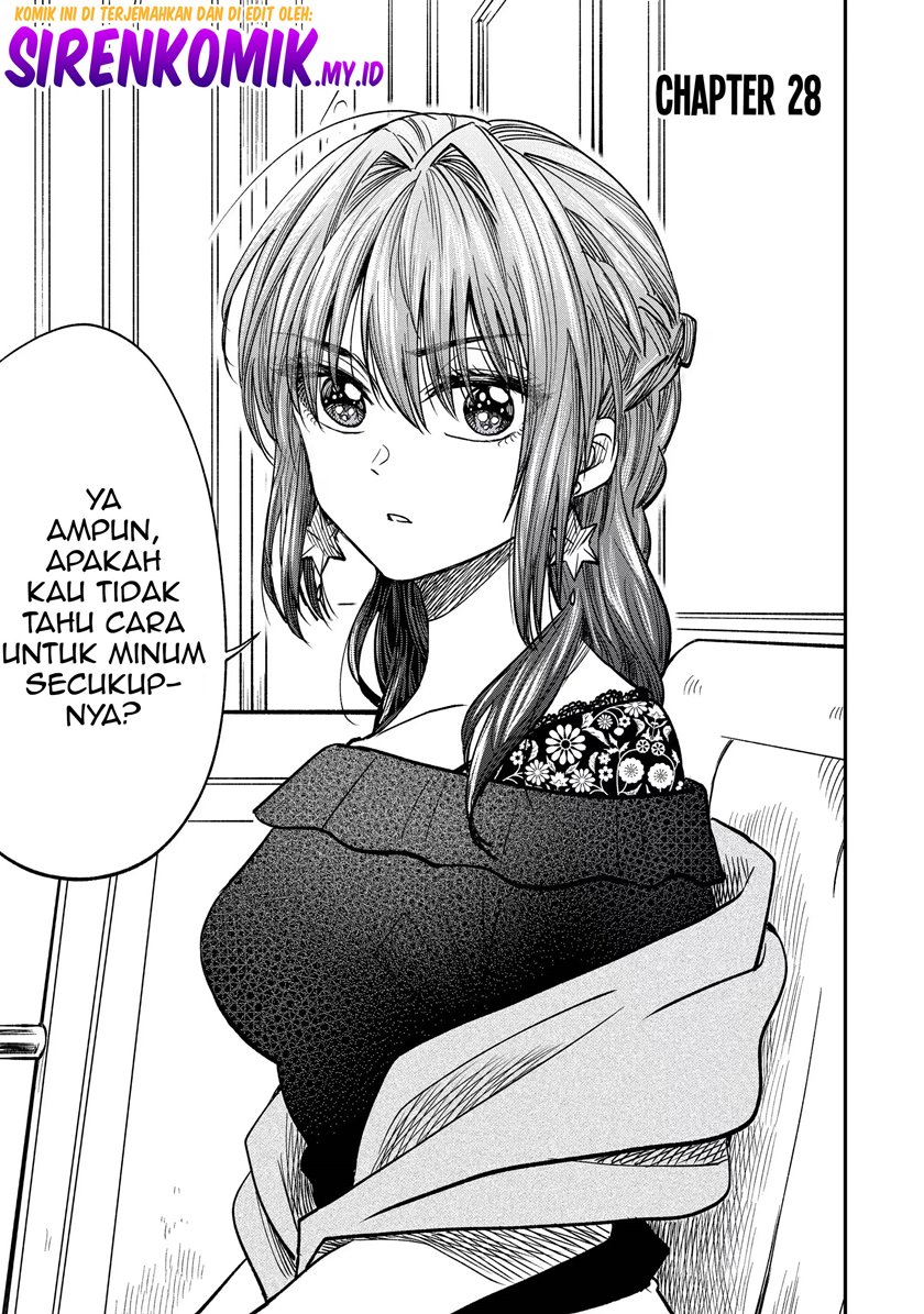 Awkward Senpai Chap 28 - Next Chap 29