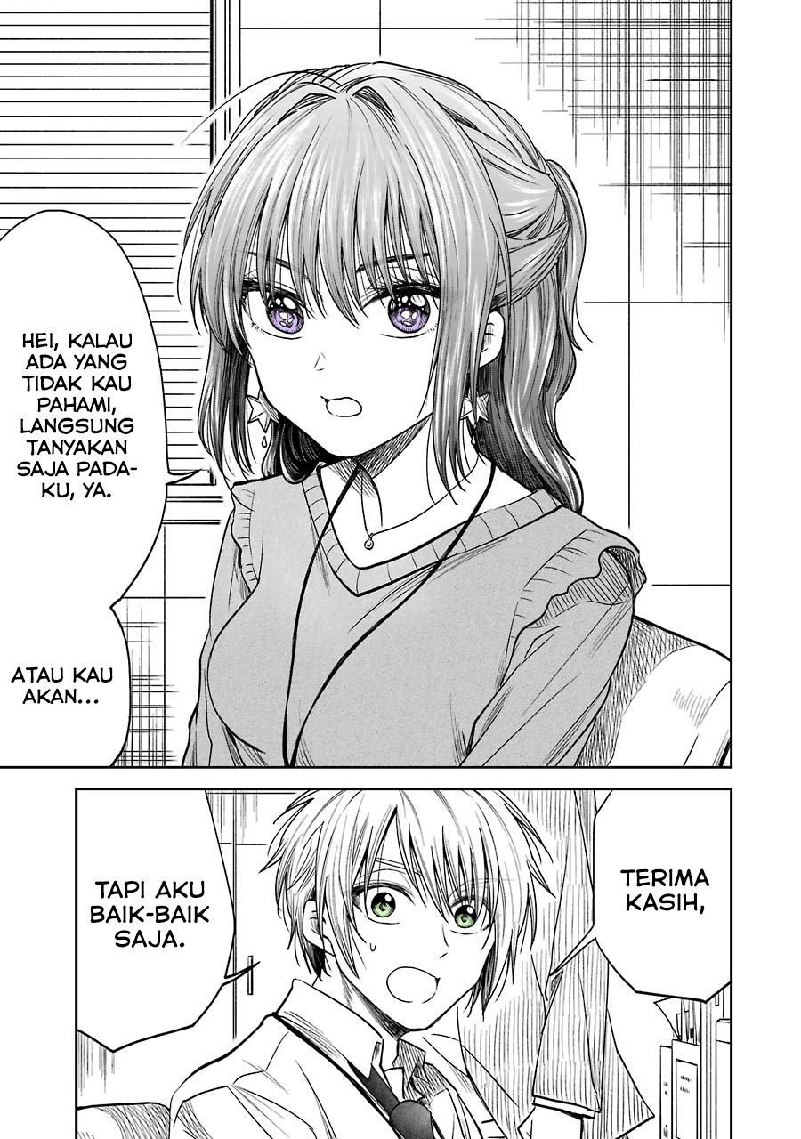 Awkward Senpai Chap 2.3 - Next Chap 3.3