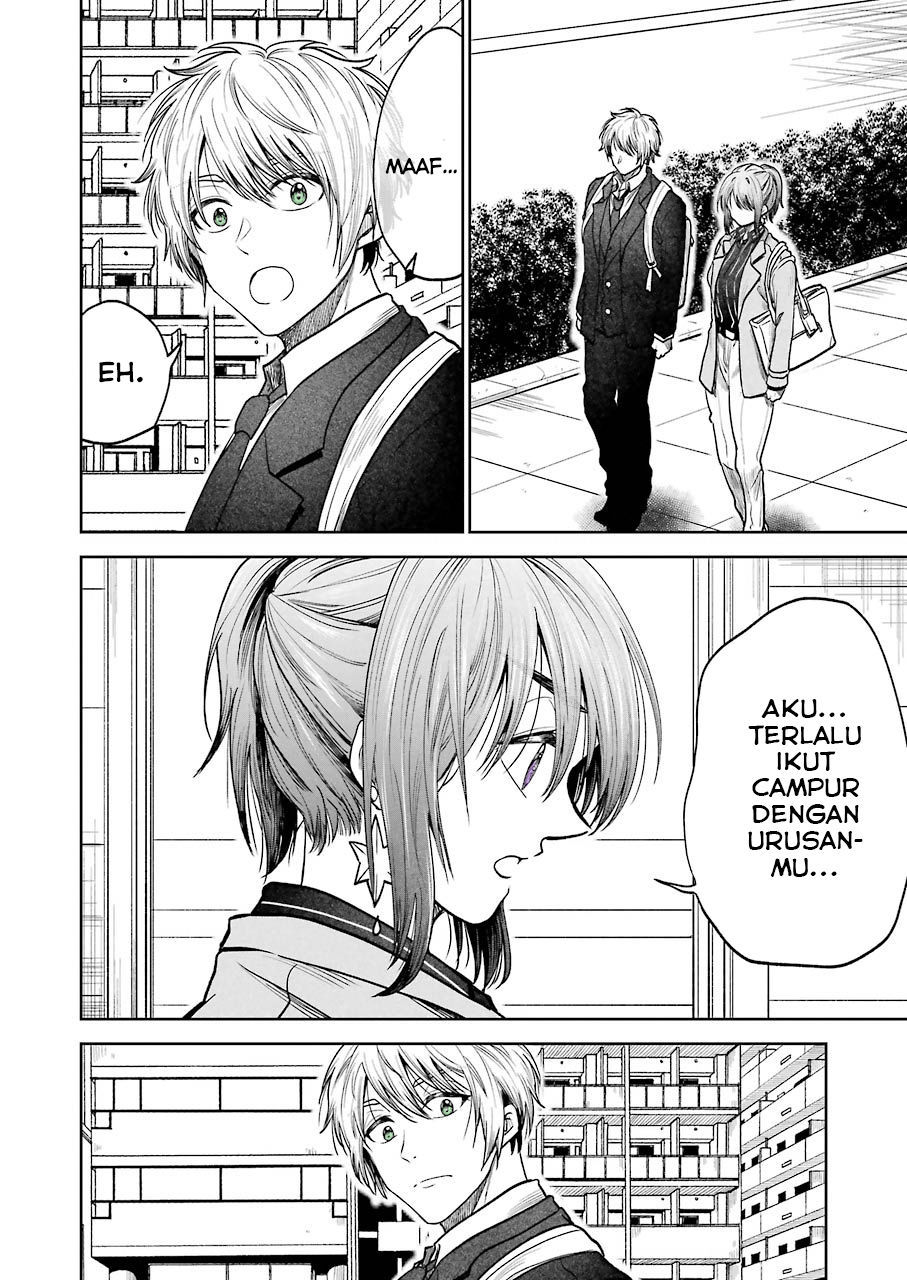 Awkward Senpai Chap 2 - Next Chap 3