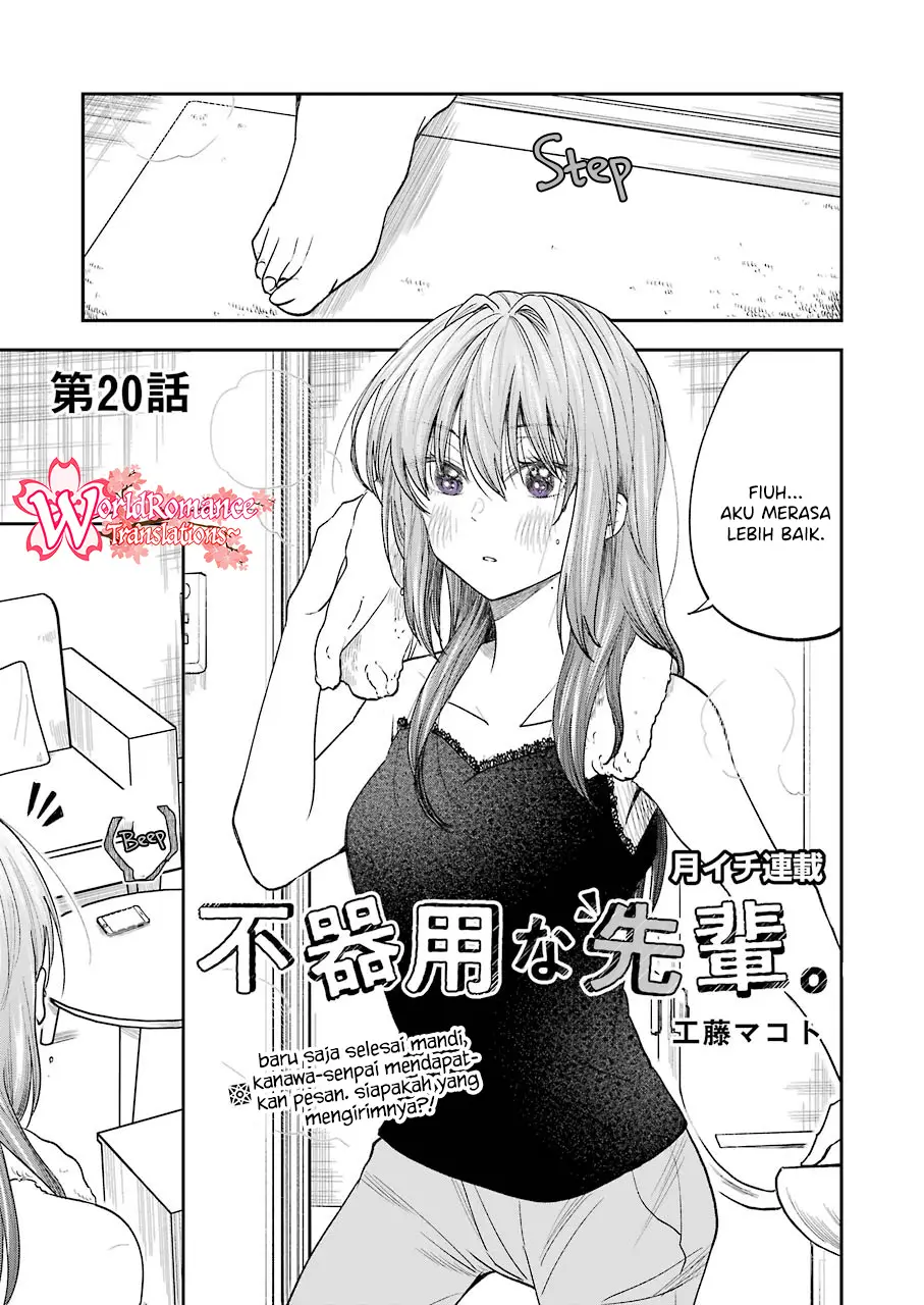 Awkward Senpai Chap 20 - Next Chap 21