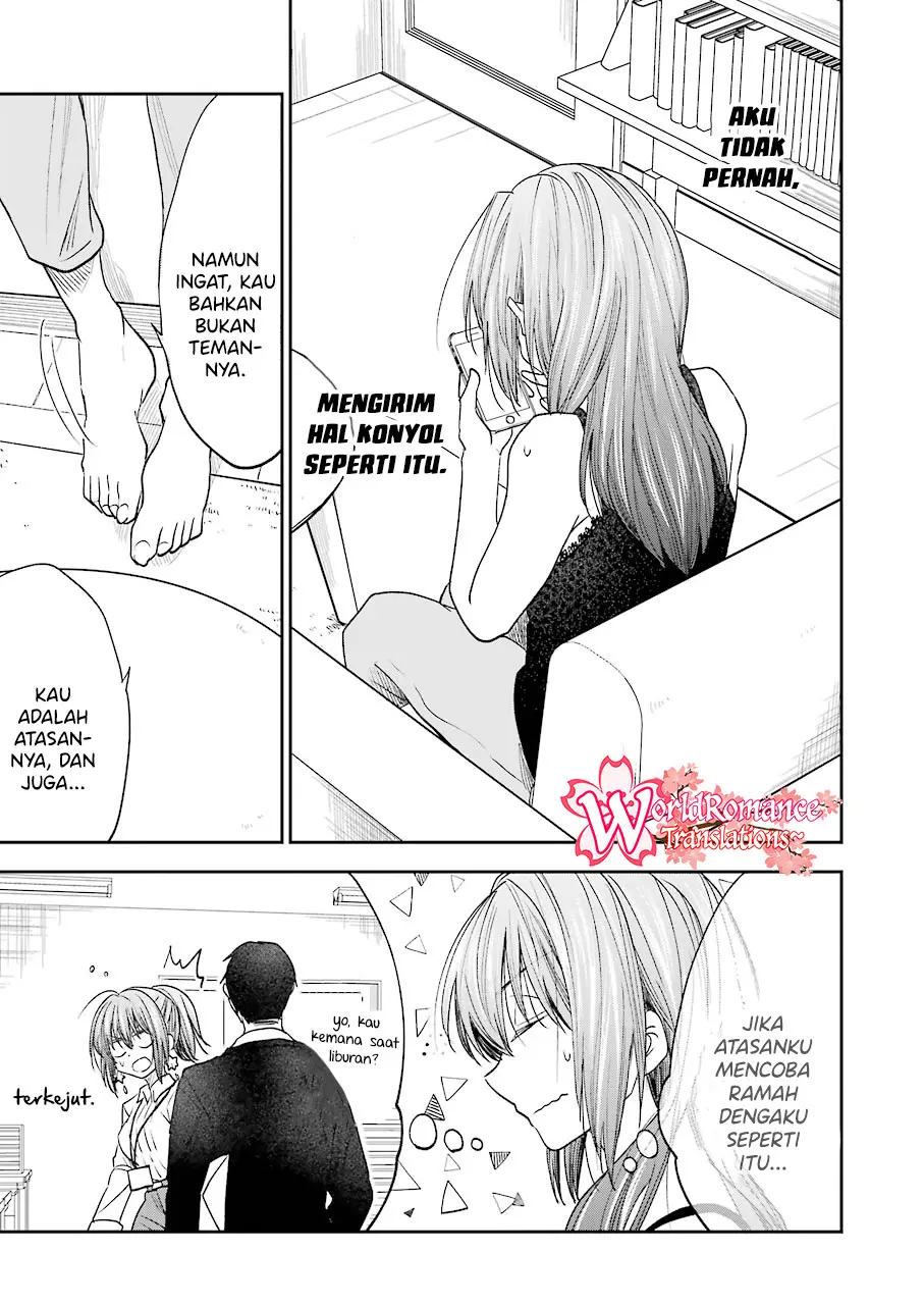 Awkward Senpai Chap 20 - Next Chap 21