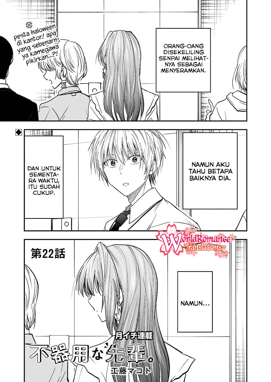 Awkward Senpai Chap 22 - Next Chap 23