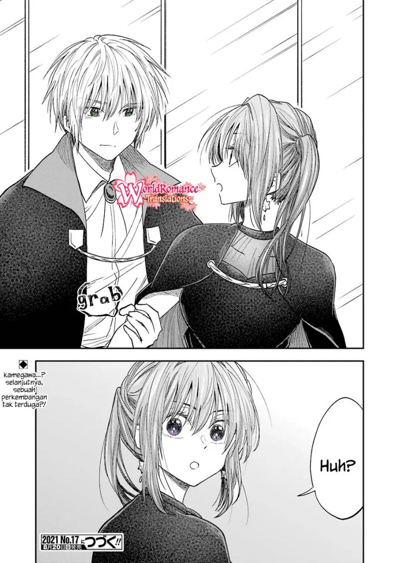 Awkward Senpai Chap 23 - Next Chap 24