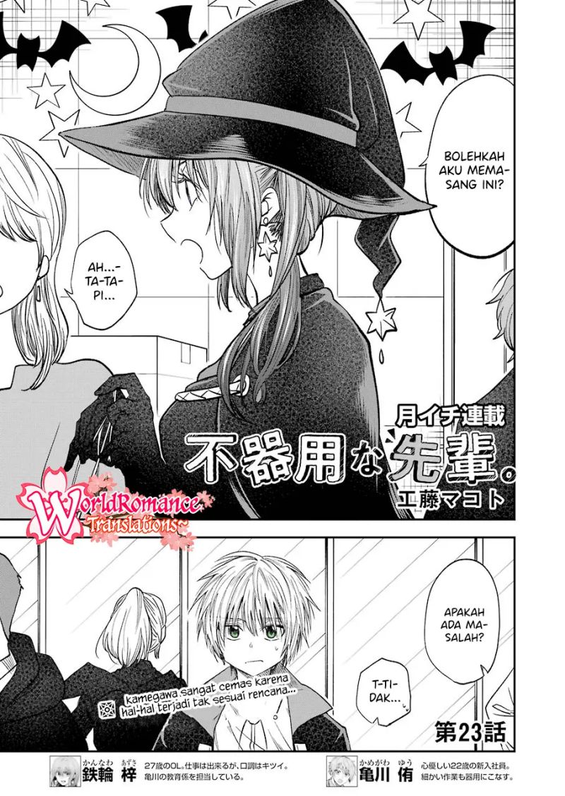 Awkward Senpai Chap 23 - Next Chap 24