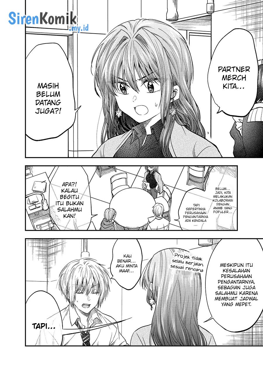 Awkward Senpai Chap 36 - Next Chap 37