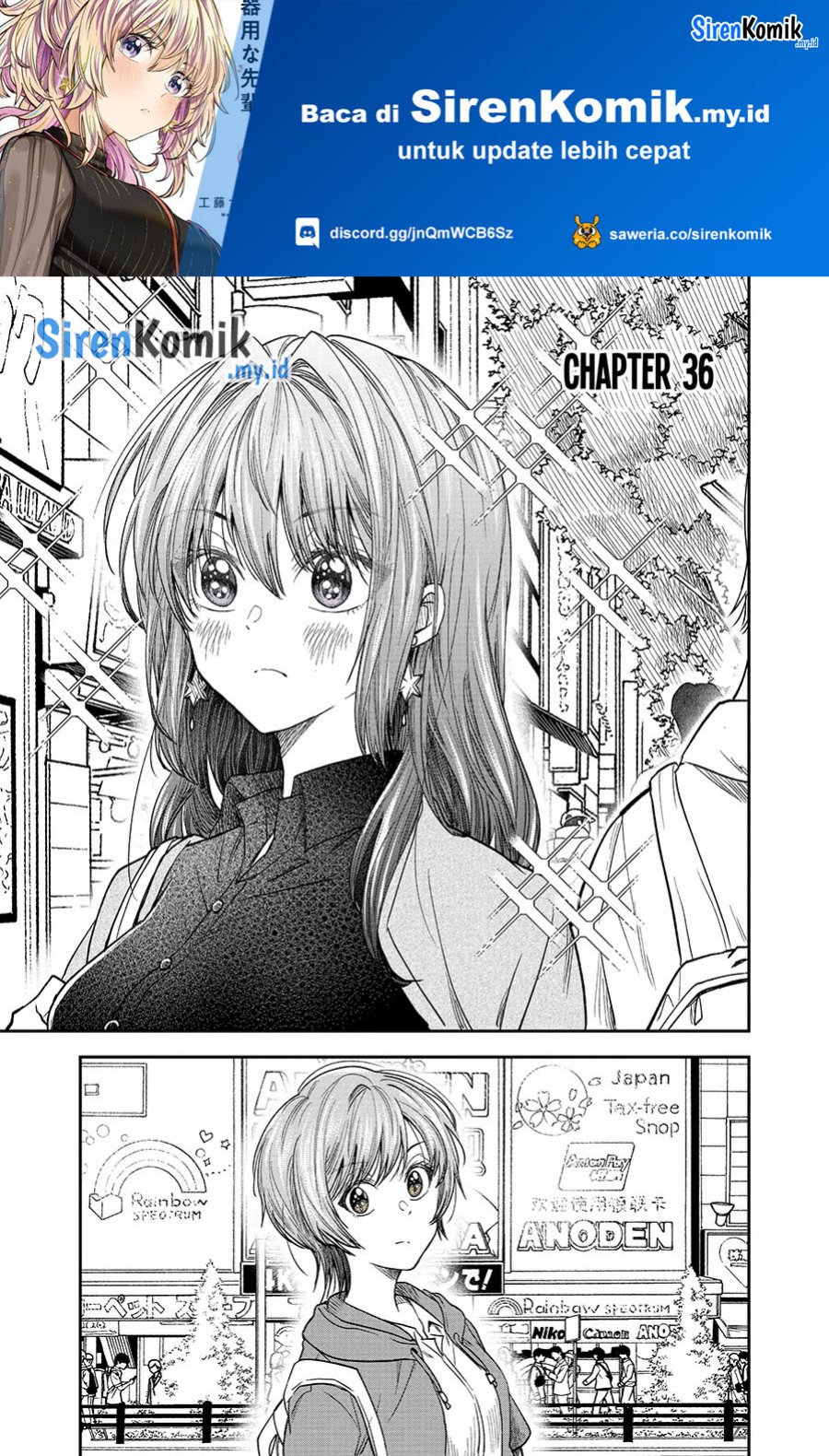 Awkward Senpai Chap 36 - Next Chap 37