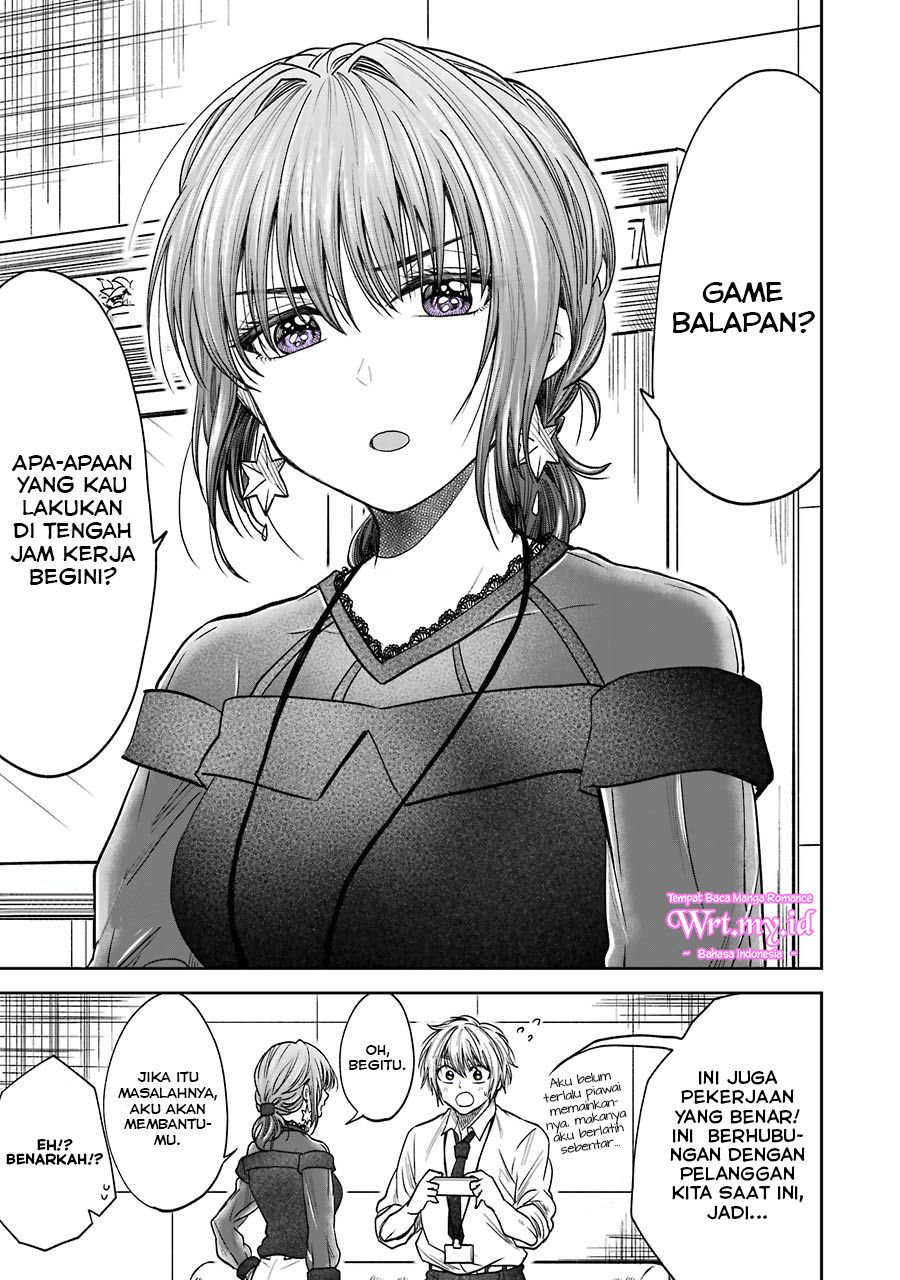 Awkward Senpai Chap 3.3 - Next Chap 4.3