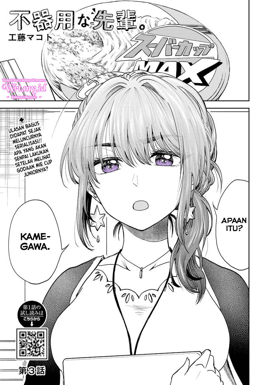 Awkward Senpai Chap 3 - Next Chap 4