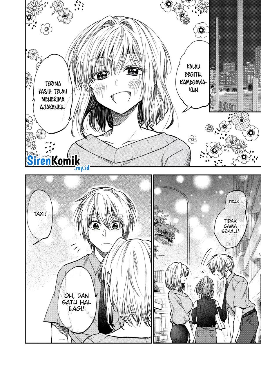 Awkward Senpai Chap 32 - Next Chap 33