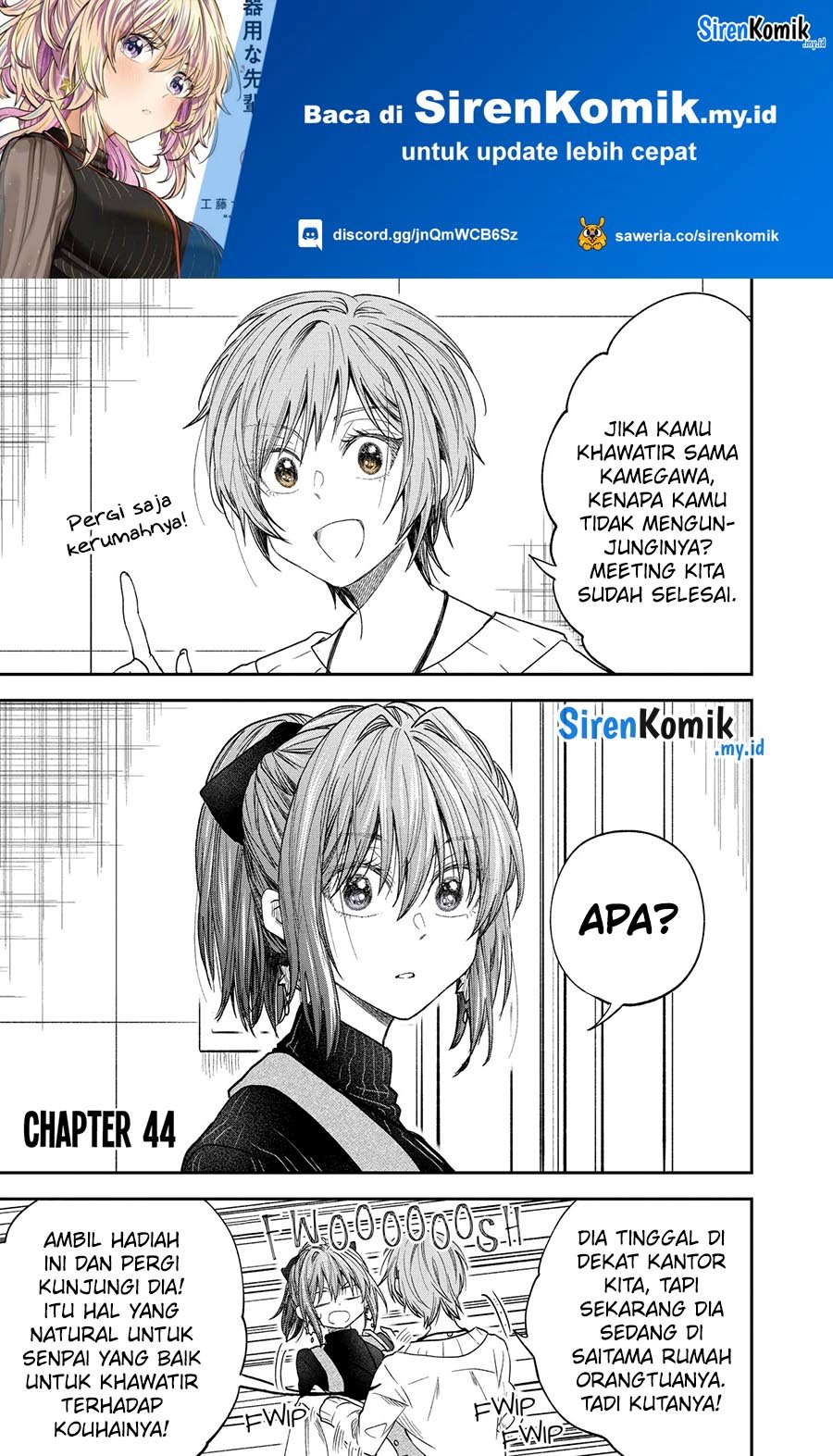 Awkward Senpai Chap 44 - Next Chap 45