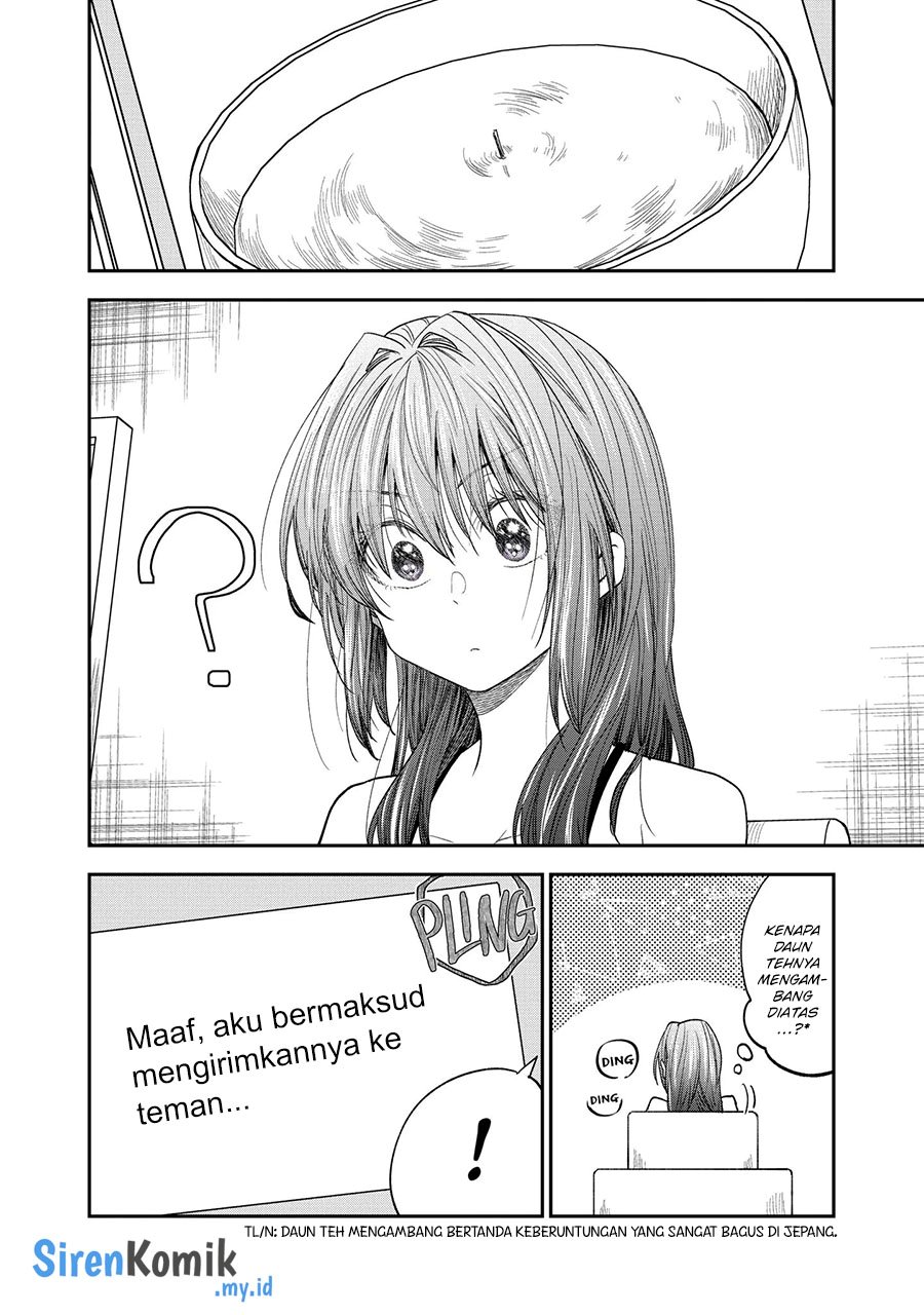 Awkward Senpai Chap 45 - Next Chap 46