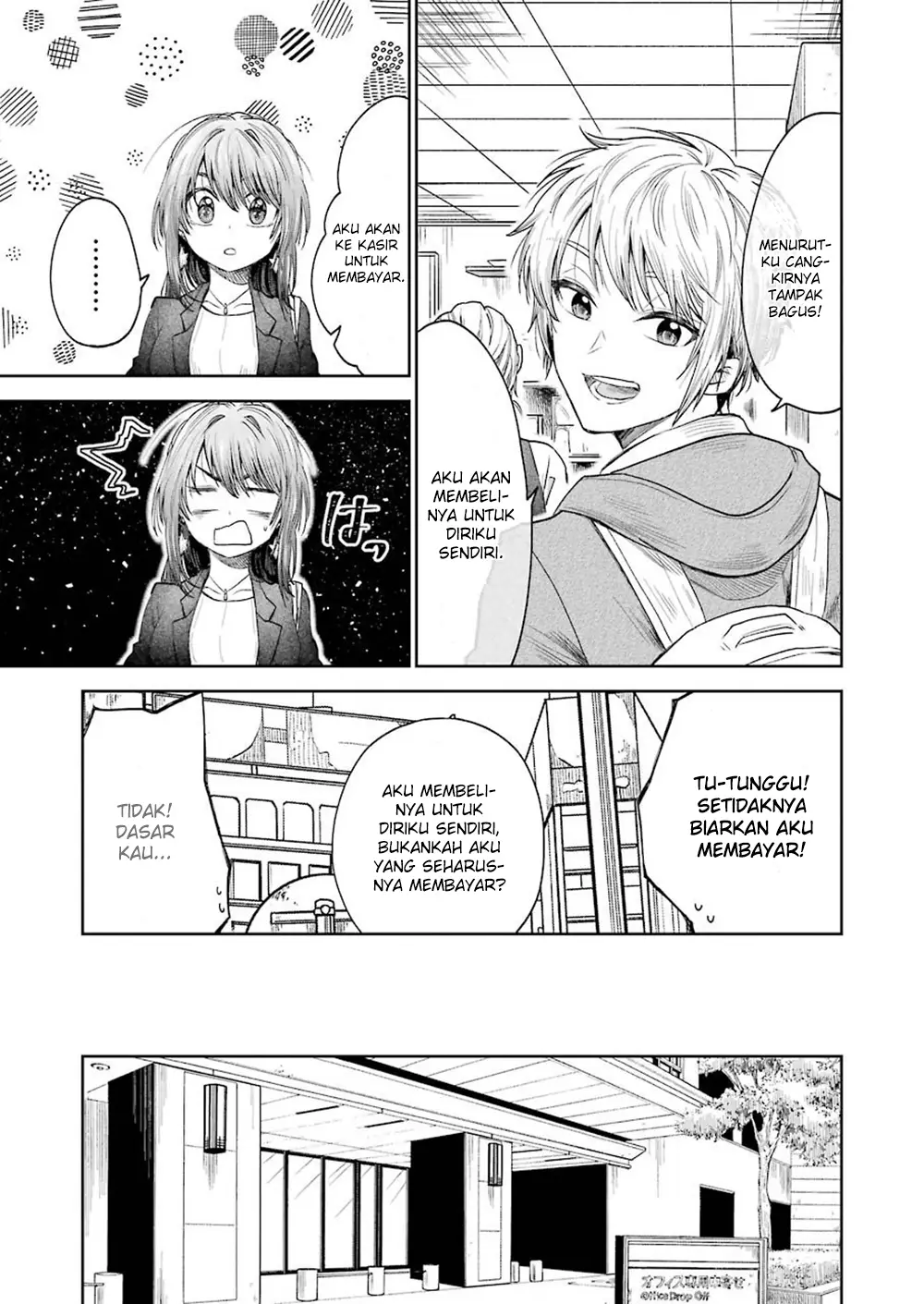Awkward Senpai Chap 4 - Next Chap 5