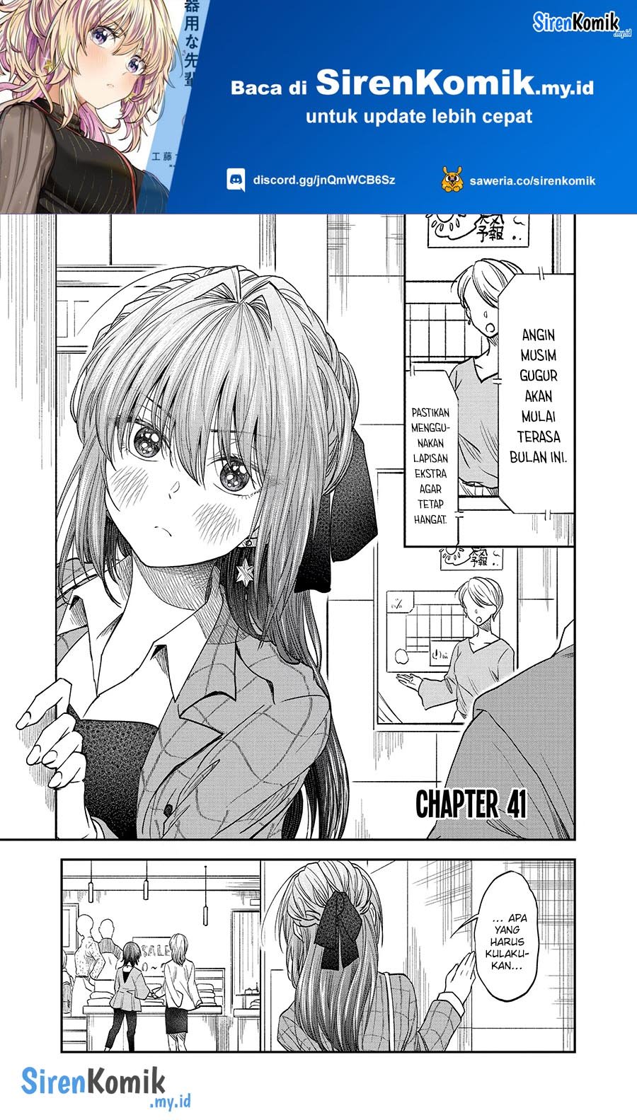 Awkward Senpai Chap 41 - Next Chap 42