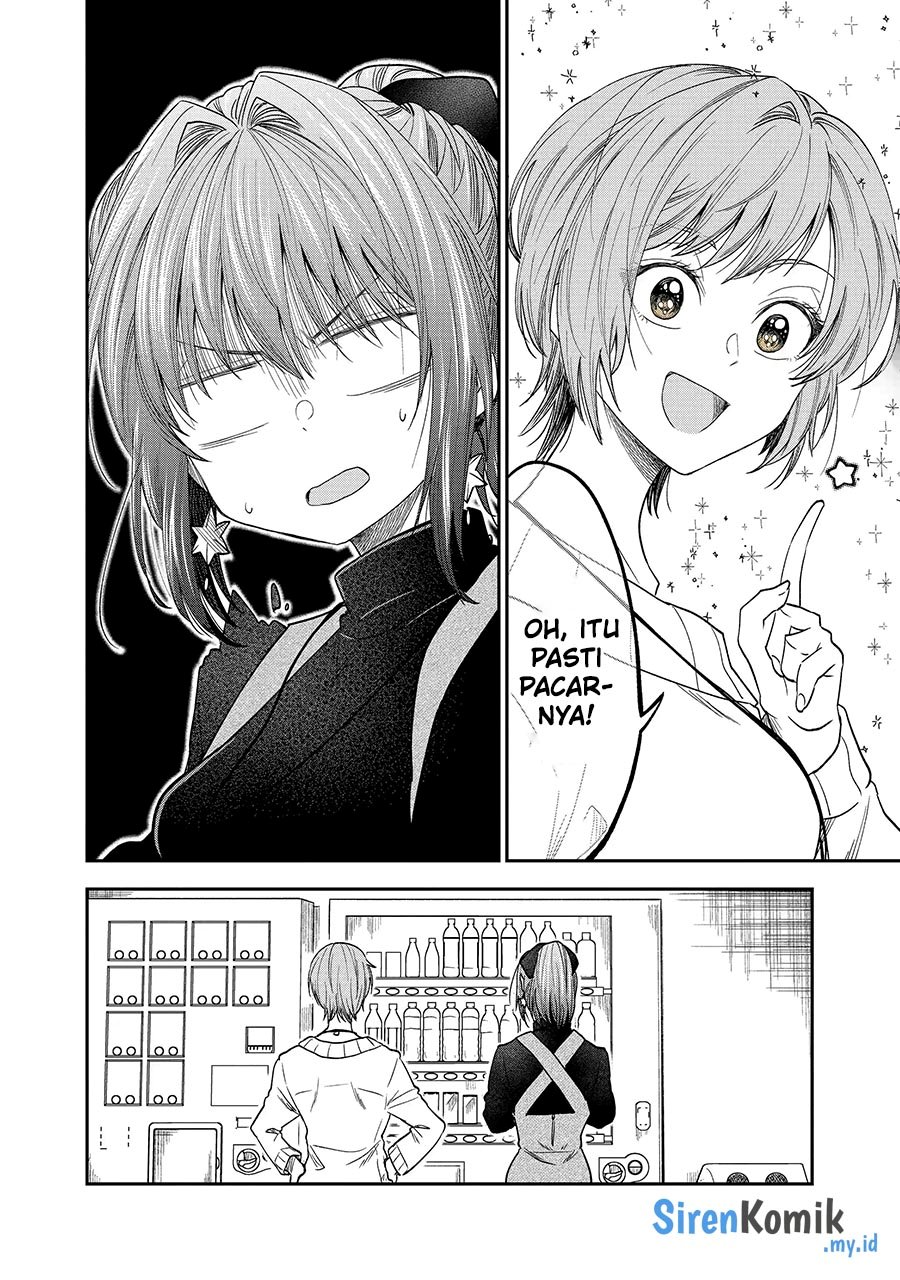 Awkward Senpai Chap 43 - Next Chap 44