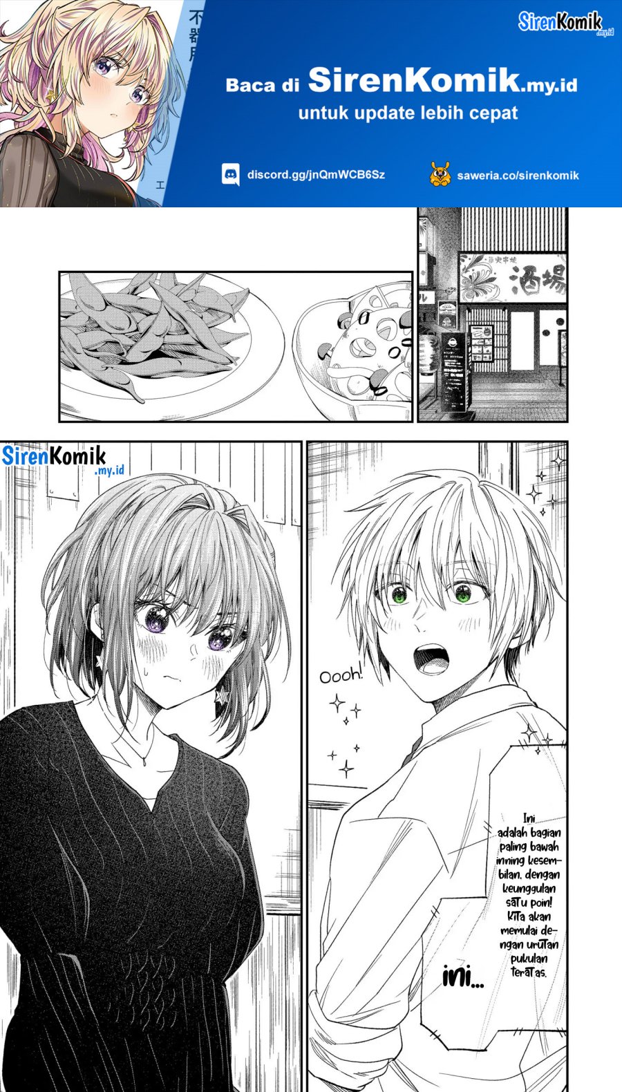 Awkward Senpai Chap 56 - Next Chap 57