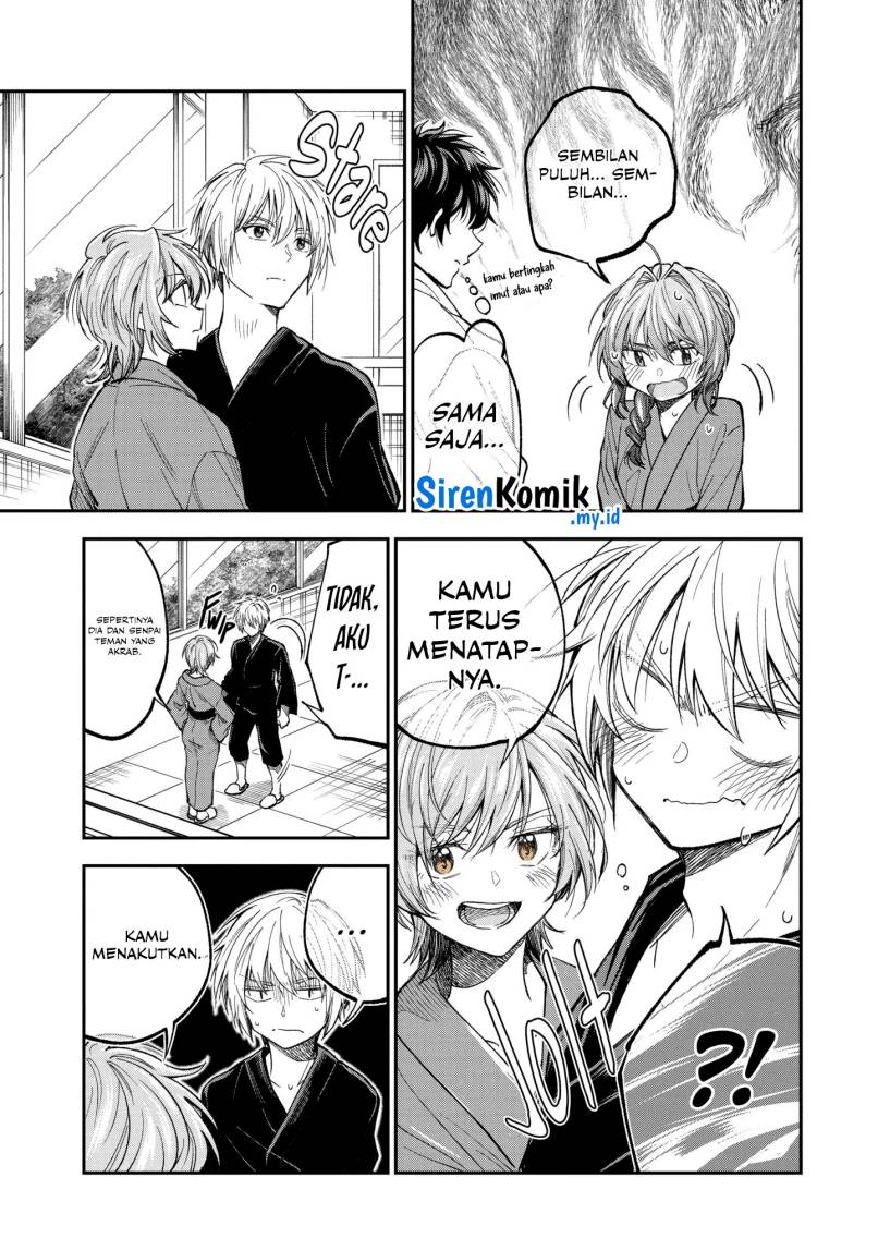 Awkward Senpai Chap 64 - Next Chap 65