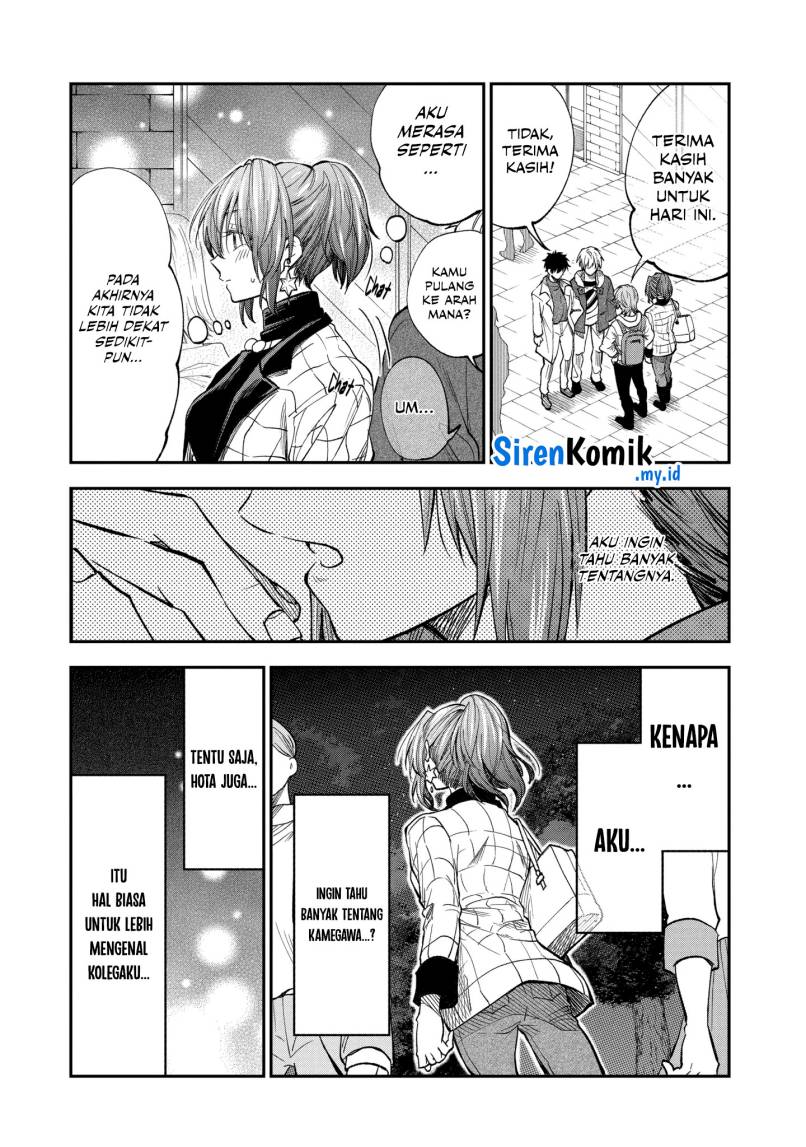Awkward Senpai Chap 64 - Next Chap 65