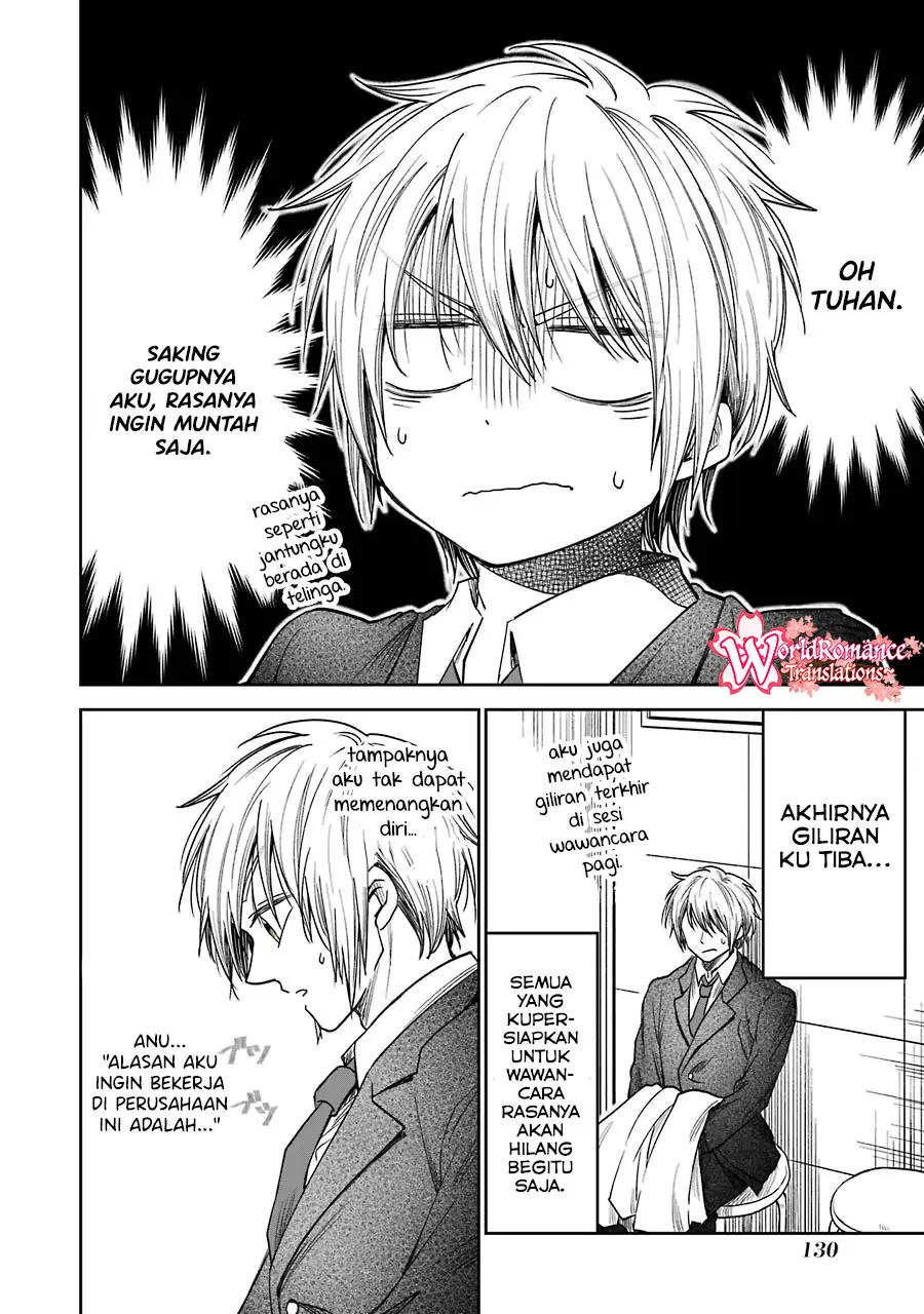 Awkward Senpai Chap 6.5 - Next Chap 7.5