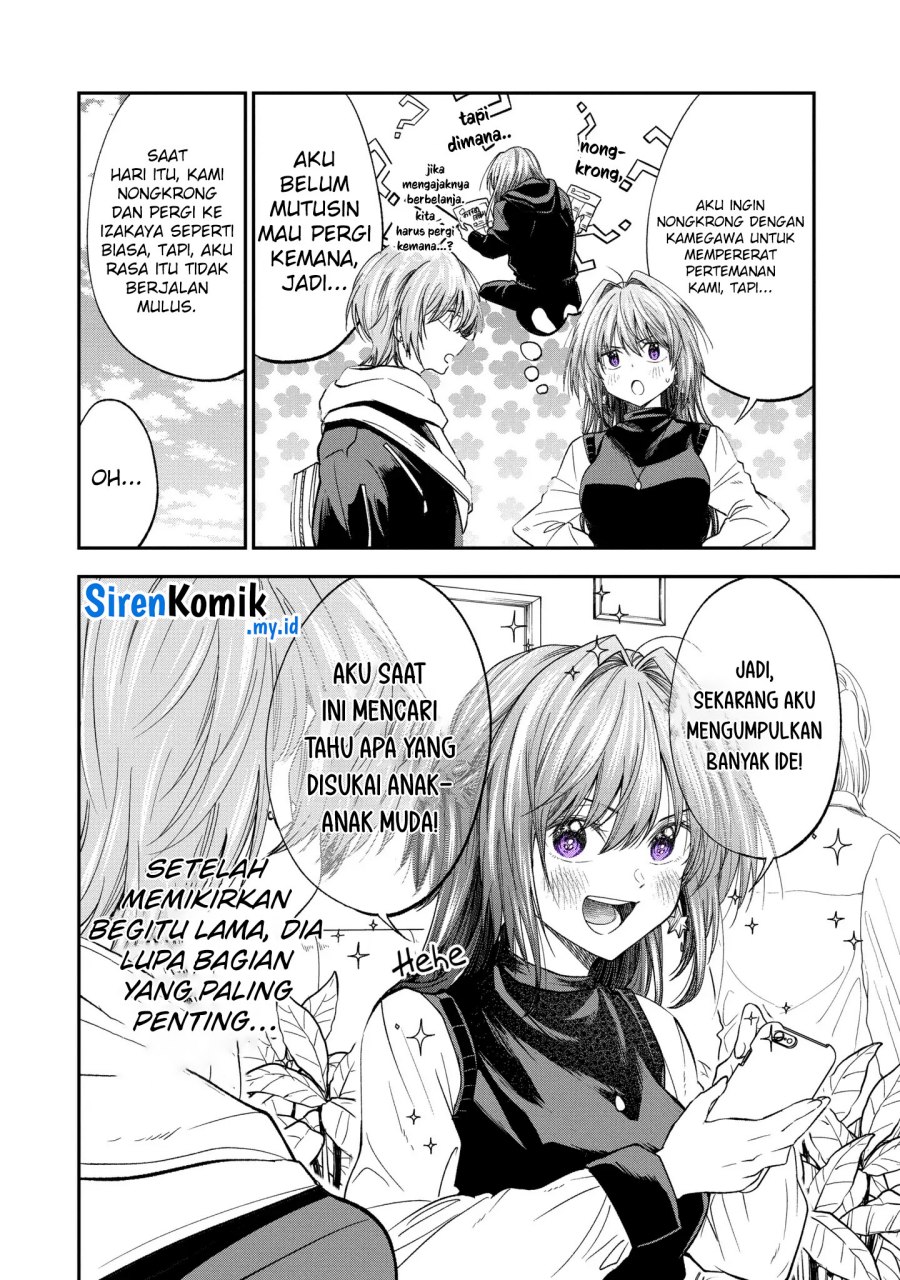Awkward Senpai Chap 60 - Next Chap 61