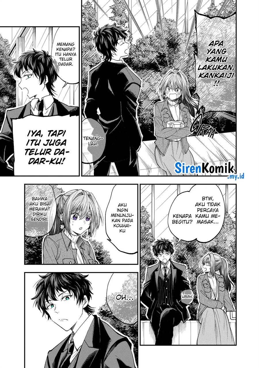 Awkward Senpai Chap 61 - Next Chap 62