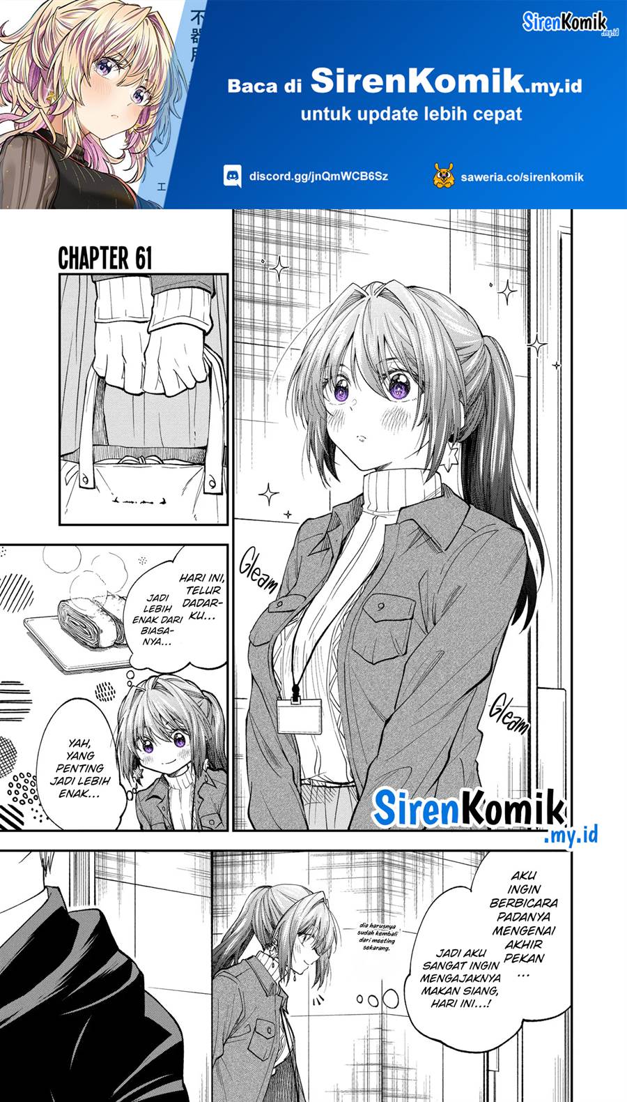 Awkward Senpai Chap 61 - Next Chap 62