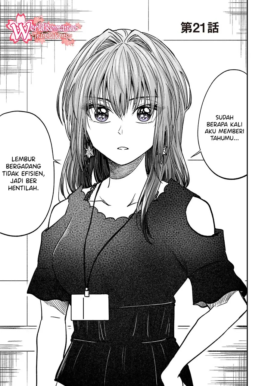 Awkward Senpai Chap 8.3 - Next Chap 9.3
